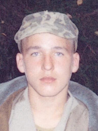 Фоторафия донора CMP-DS-2040